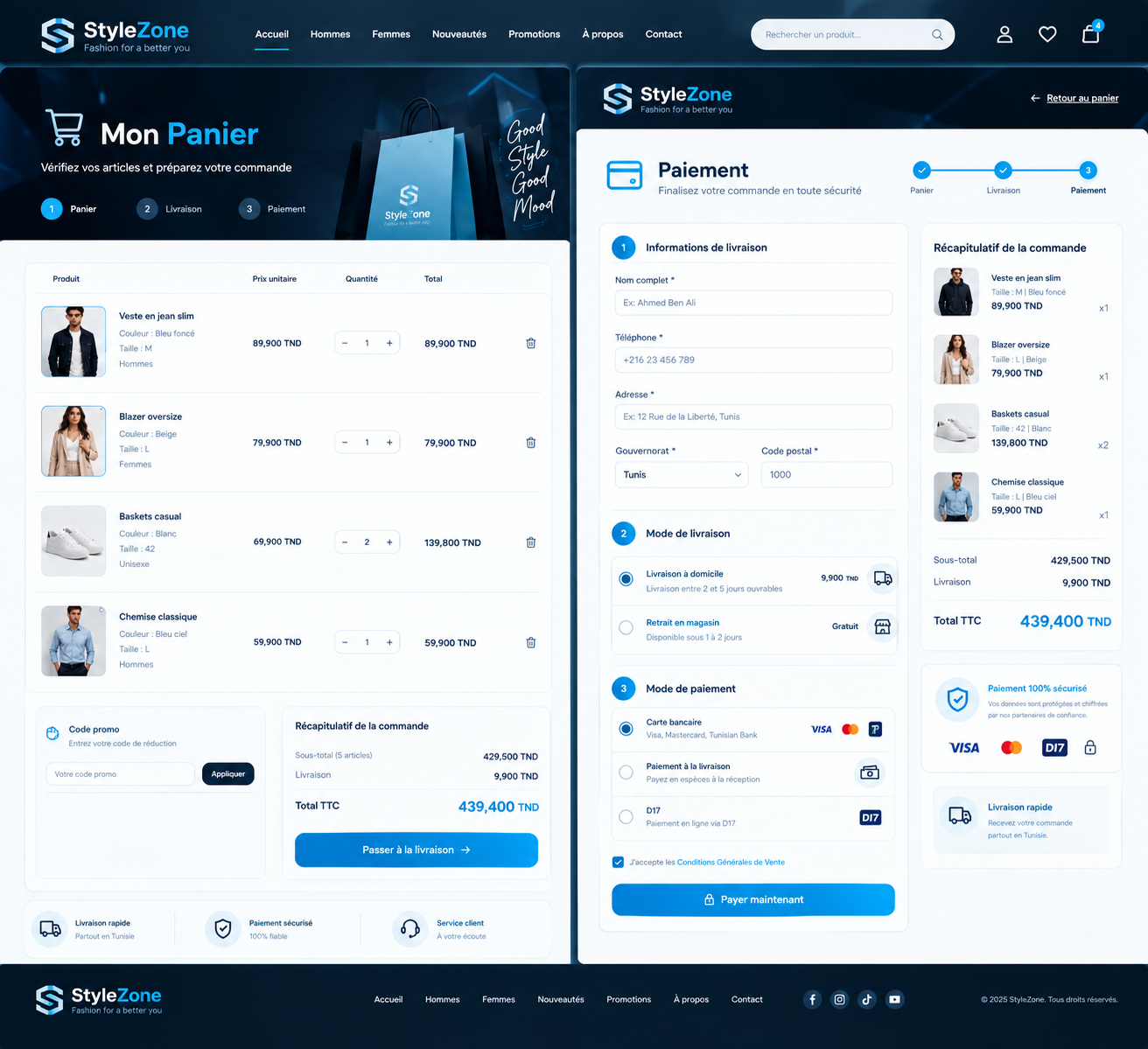 Screenshot of the Clothing