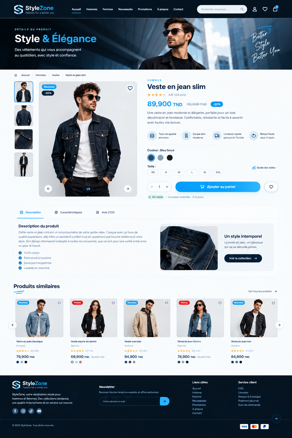 Screenshot of the Clothing